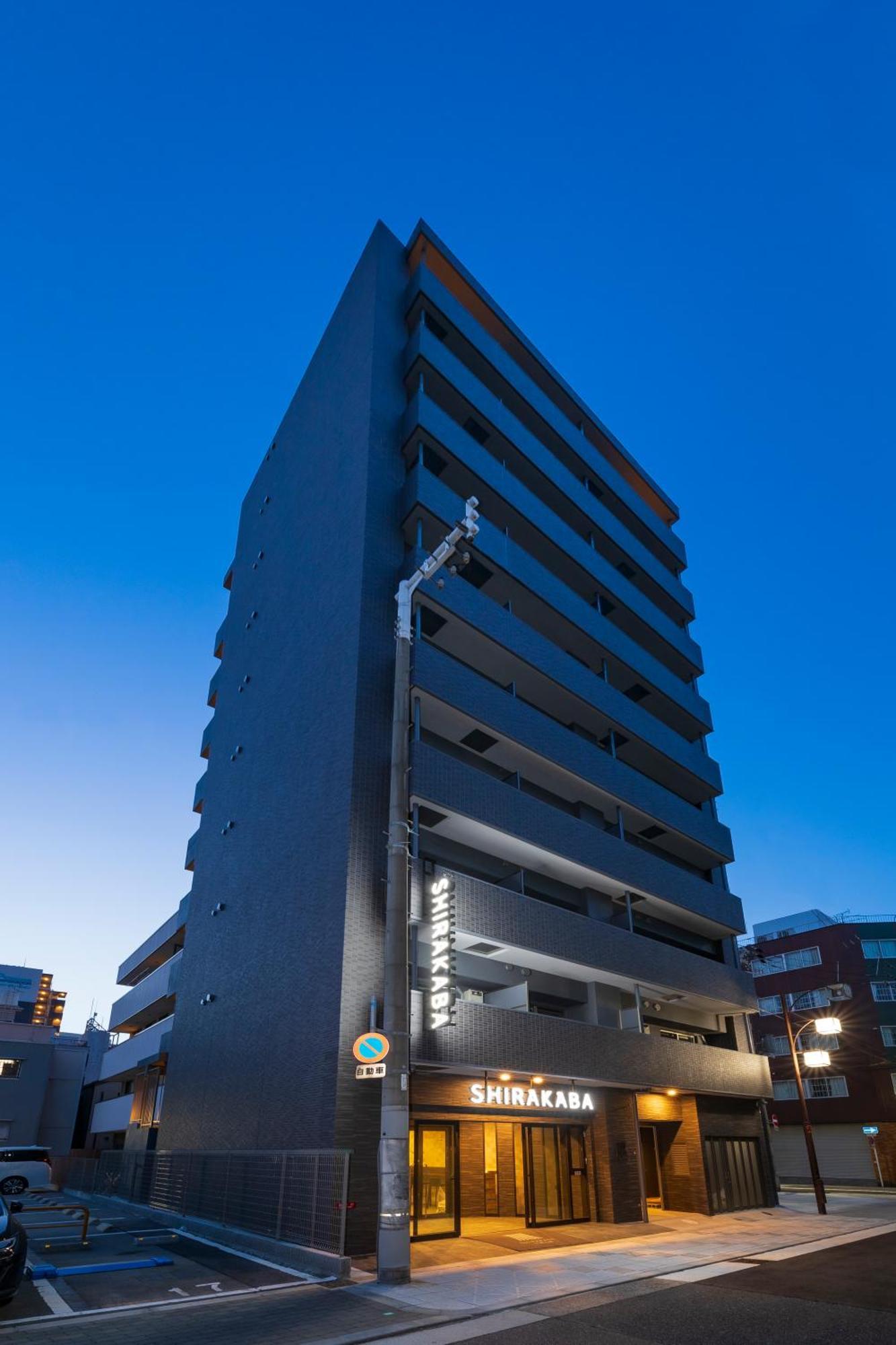 Shirakabanoyado - Nipponbashi 日本橋, 3 Mins Walk To Dendentown Aparthotel Osaca Exterior foto