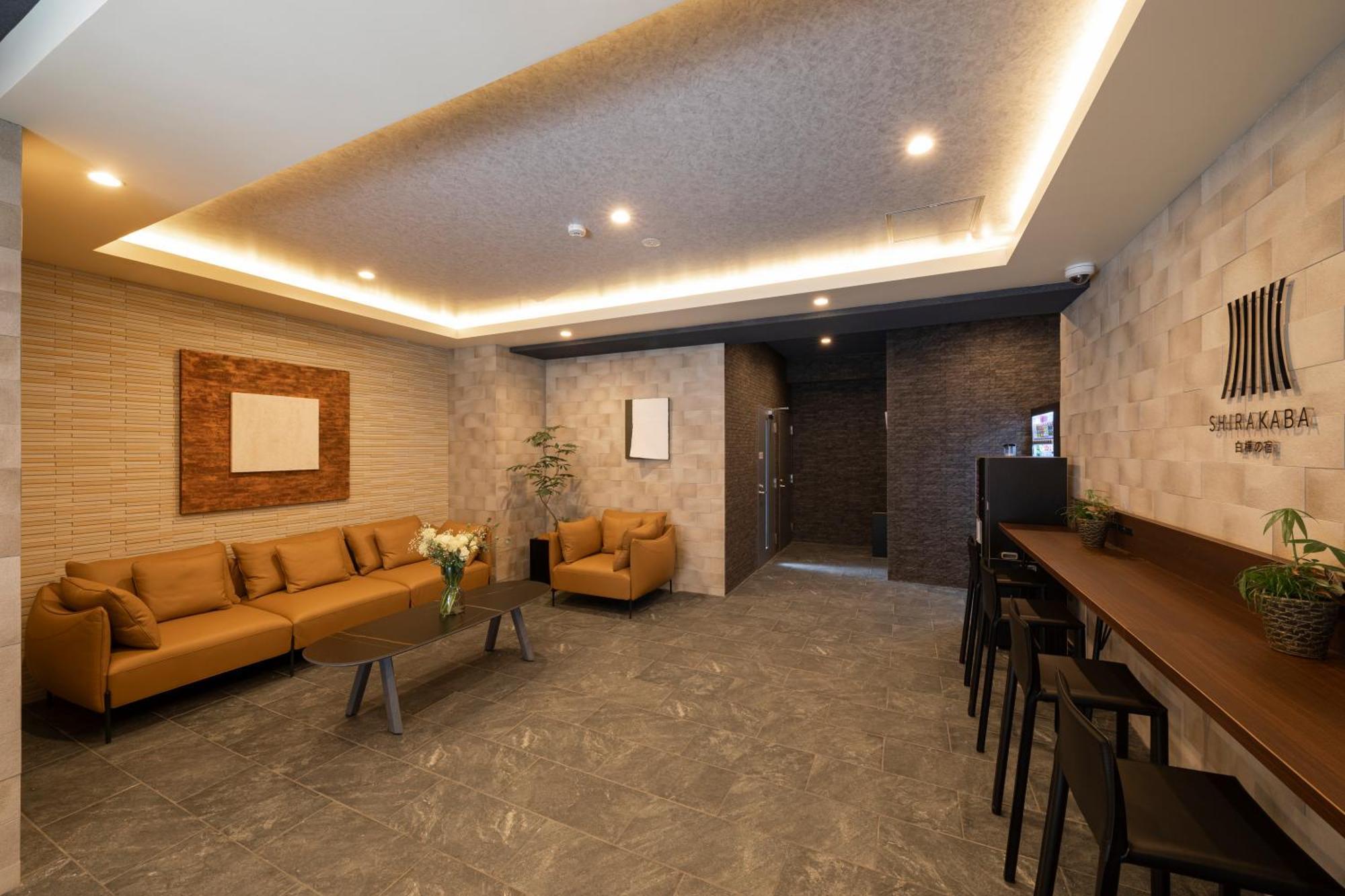 Shirakabanoyado - Nipponbashi 日本橋, 3 Mins Walk To Dendentown Aparthotel Osaca Exterior foto