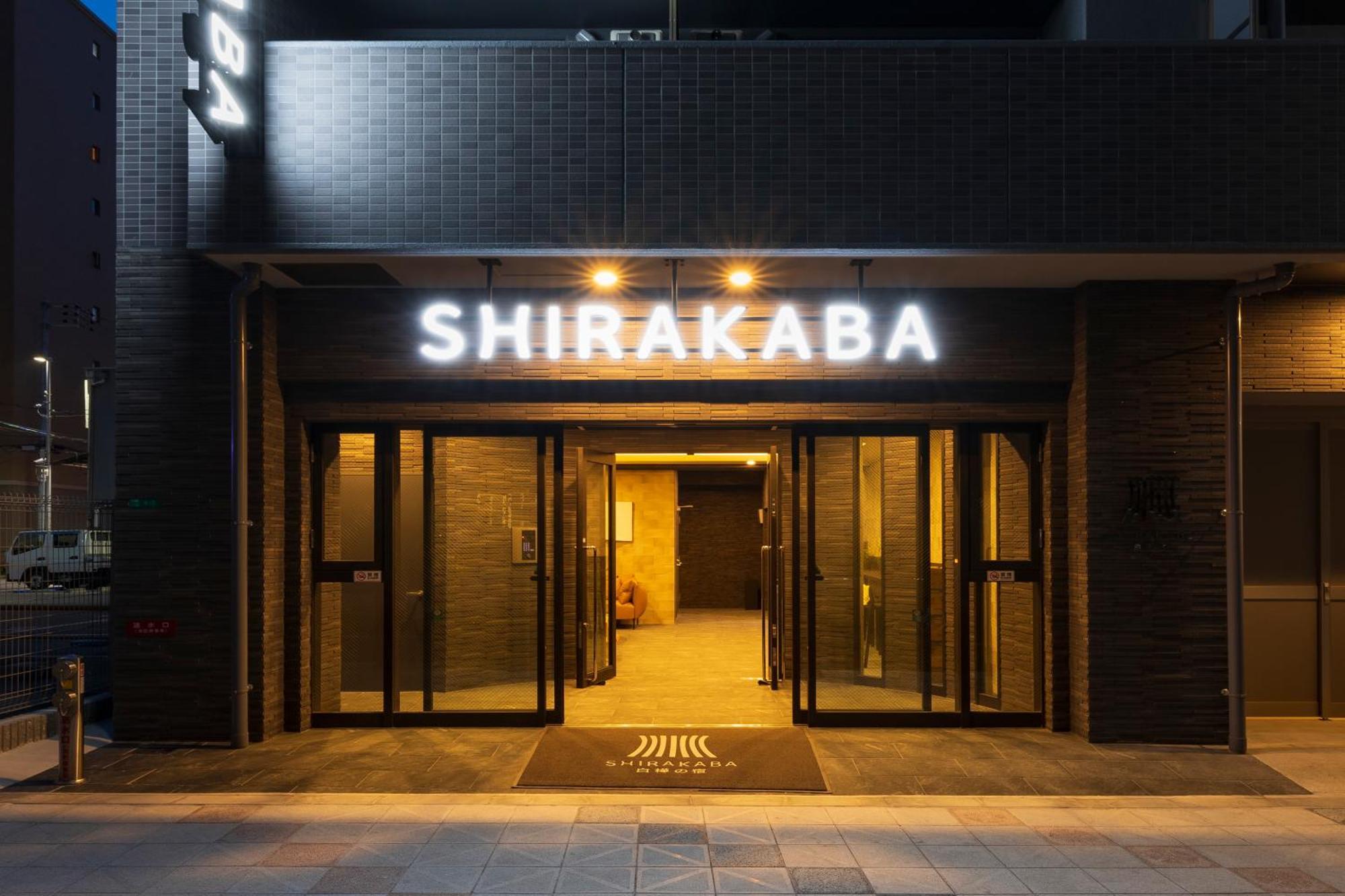 Shirakabanoyado - Nipponbashi 日本橋, 3 Mins Walk To Dendentown Aparthotel Osaca Exterior foto