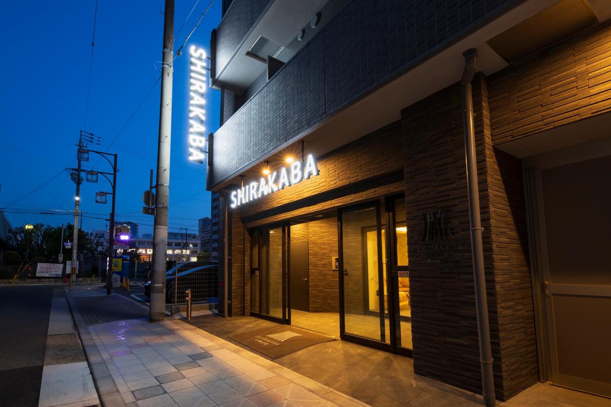 Shirakabanoyado - Nipponbashi 日本橋, 3 Mins Walk To Dendentown Aparthotel Osaca Exterior foto