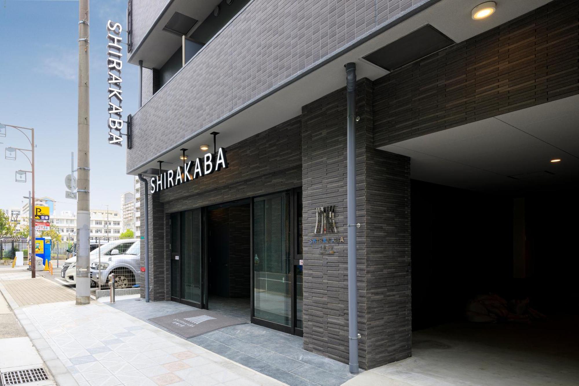 Shirakabanoyado - Nipponbashi 日本橋, 3 Mins Walk To Dendentown Aparthotel Osaca Exterior foto