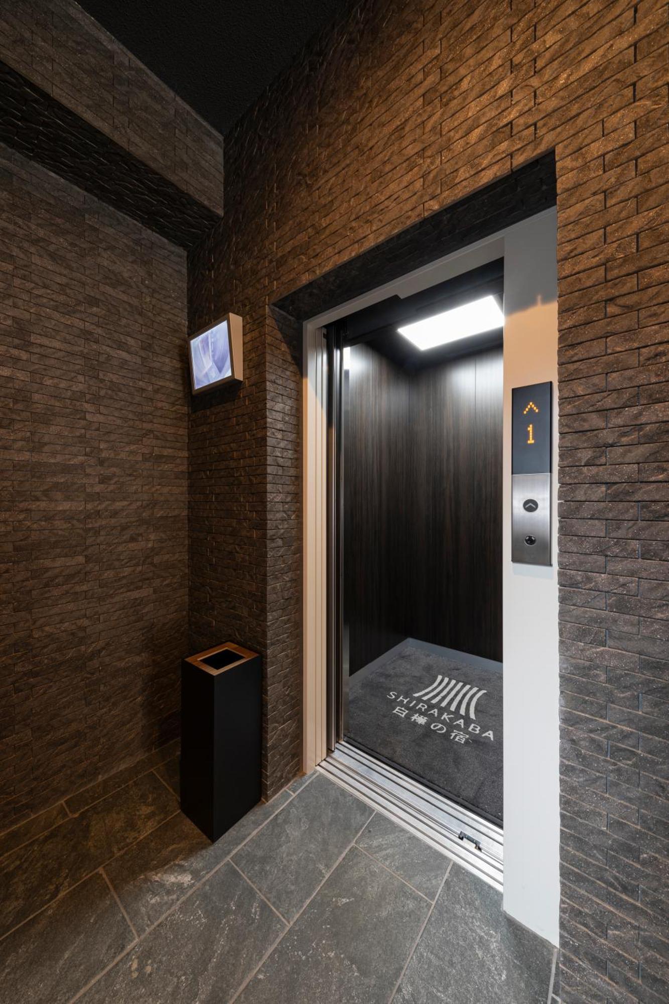 Shirakabanoyado - Nipponbashi 日本橋, 3 Mins Walk To Dendentown Aparthotel Osaca Exterior foto