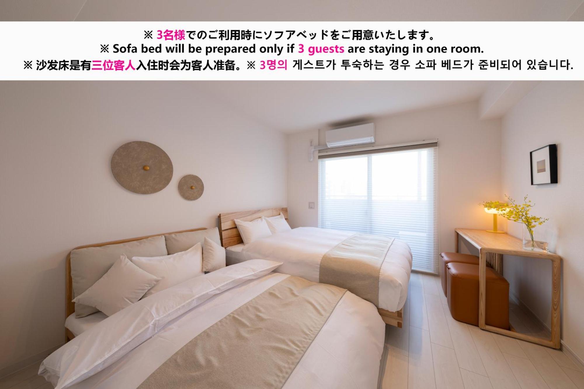 Shirakabanoyado - Nipponbashi 日本橋, 3 Mins Walk To Dendentown Aparthotel Osaca Exterior foto