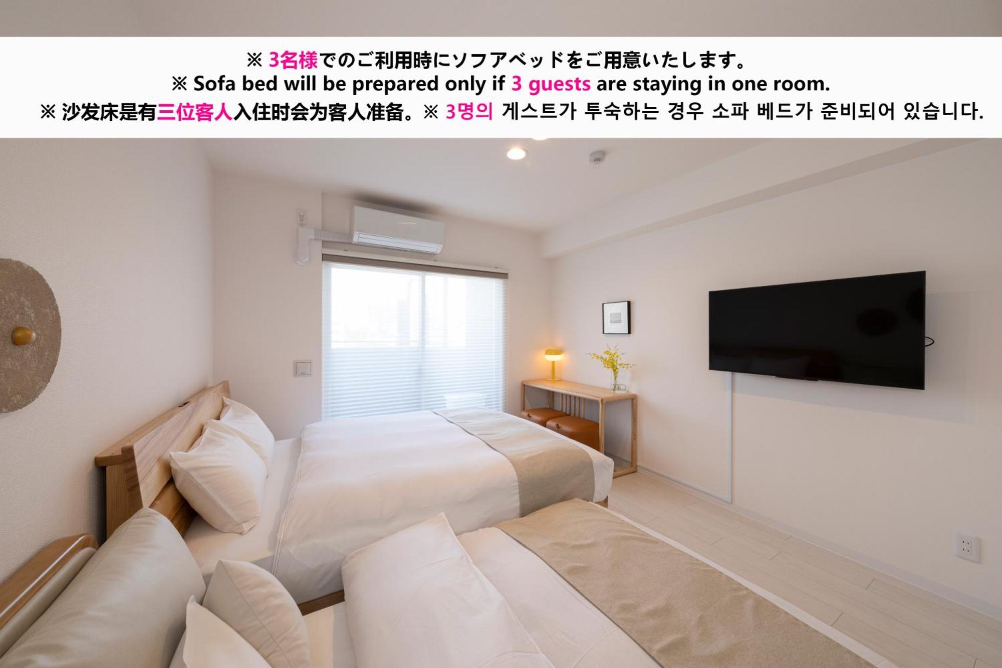 Shirakabanoyado - Nipponbashi 日本橋, 3 Mins Walk To Dendentown Aparthotel Osaca Exterior foto