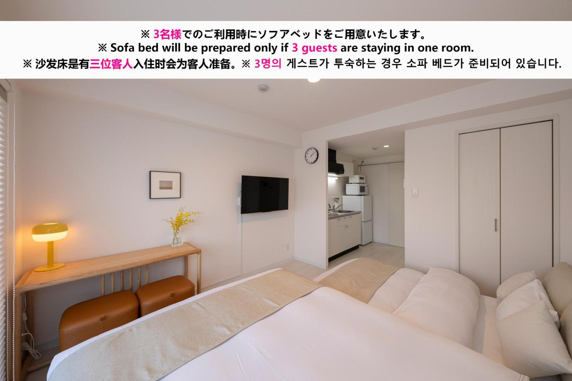 Shirakabanoyado - Nipponbashi 日本橋, 3 Mins Walk To Dendentown Aparthotel Osaca Exterior foto