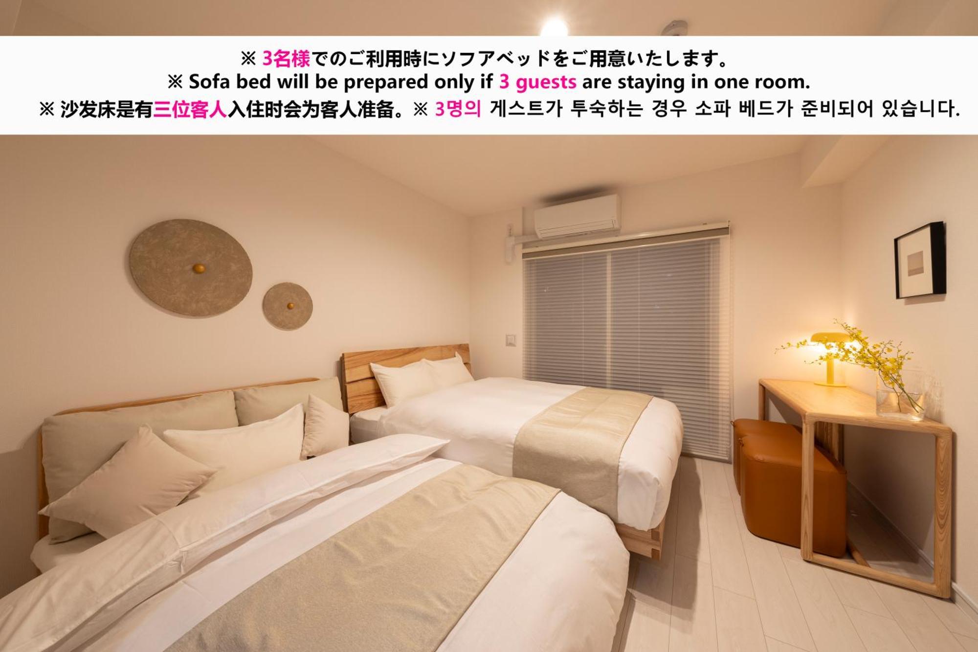 Shirakabanoyado - Nipponbashi 日本橋, 3 Mins Walk To Dendentown Aparthotel Osaca Exterior foto